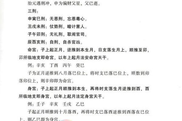 如何影网影资源pc28神测网的在放载电放电方法上安全下